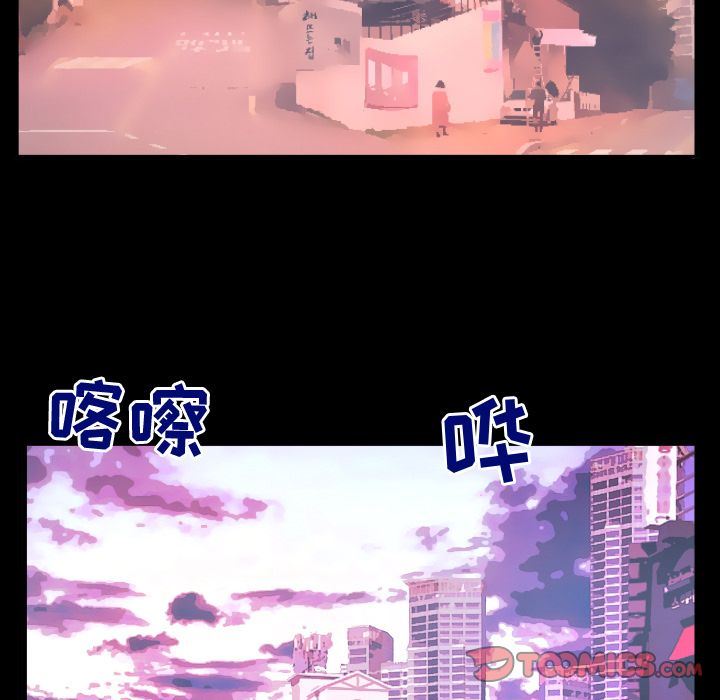 [韩国漫画] 妻子的情人 爱情,巨乳大奶,熟女人妻#[89P]-34