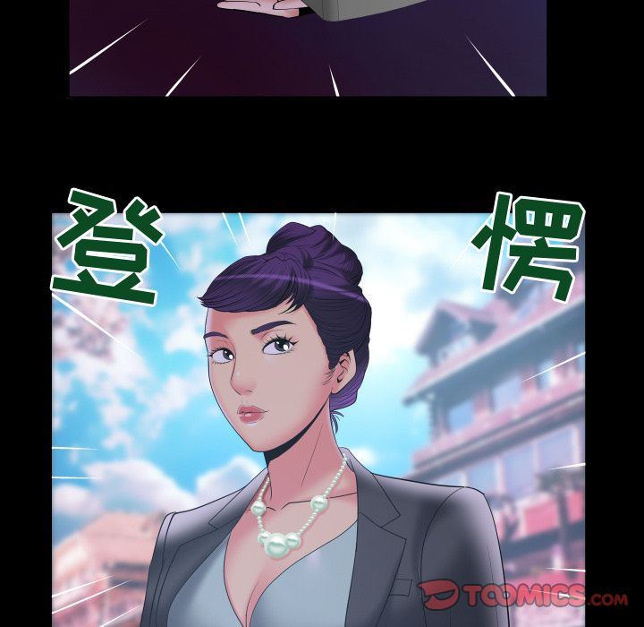 [韩国漫画] 妻子的情人 爱情,巨乳大奶,熟女人妻#[89P]-38