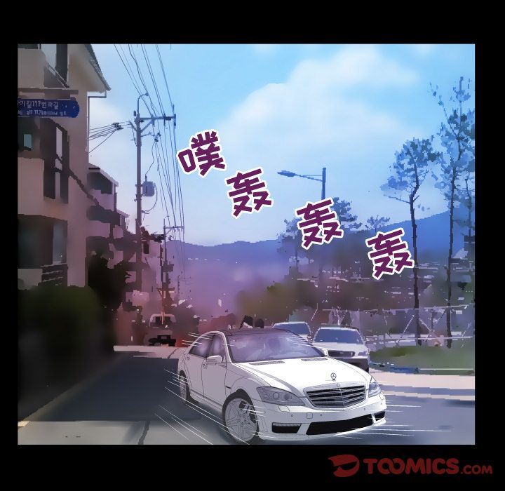 [韩国漫画] 妻子的情人 爱情,巨乳大奶,熟女人妻#[89P]-72
