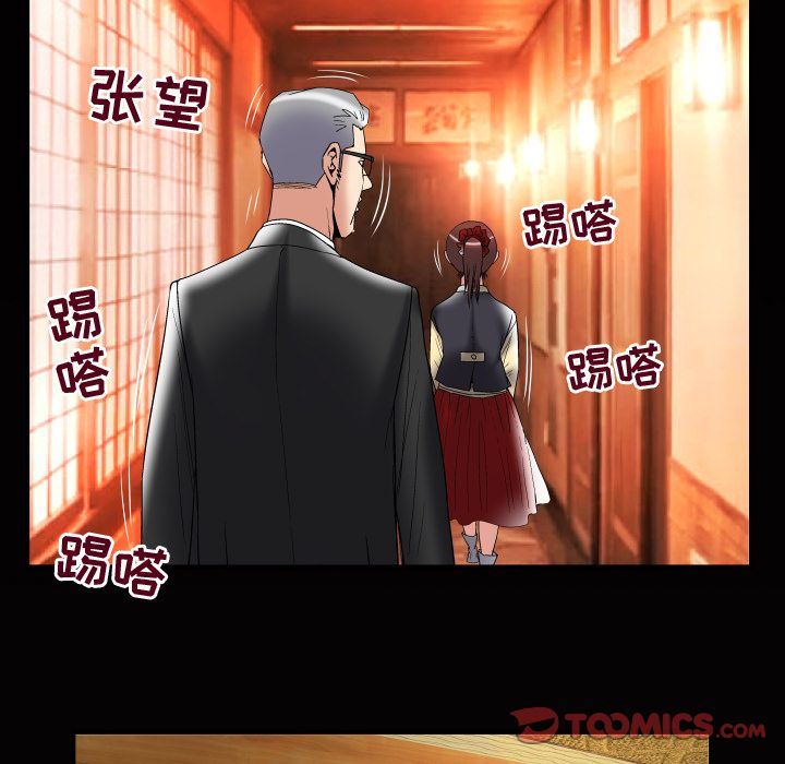 [韩国漫画] 妻子的情人 爱情,巨乳大奶,熟女人妻#[89P]-80