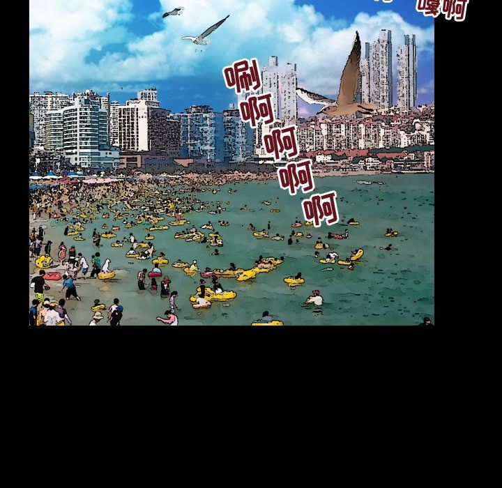 [Manhwa] Wife's lover Love, big breasts, mature women#[88P]-33