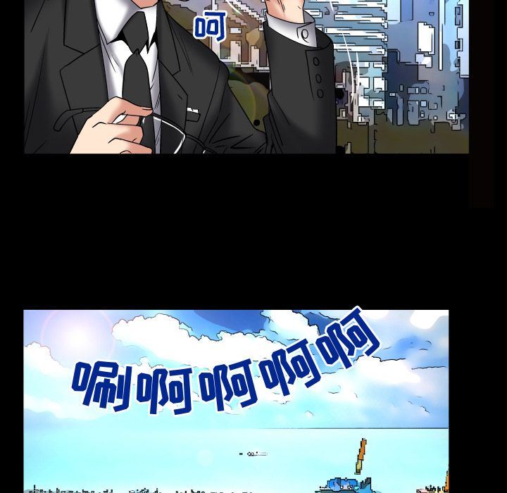 [Manhwa] Wife's lover Love, big breasts, mature women#[88P]-51