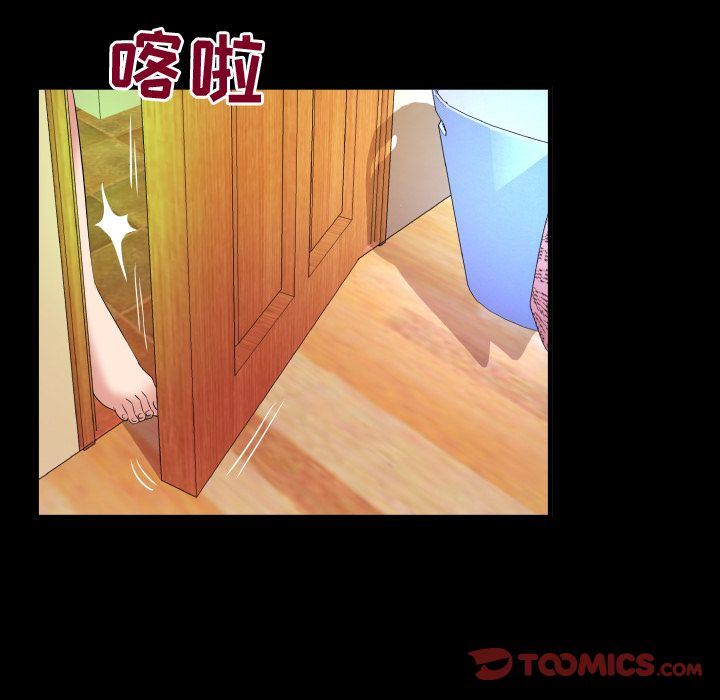 [Manhwa] Wife's lover Love, big breasts, mature women#[86P]-30