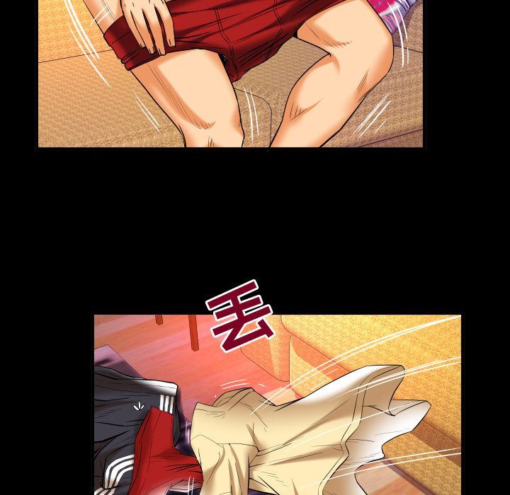 [Manhwa] Wife's lover Love, big breasts, mature women#[86P]-35
