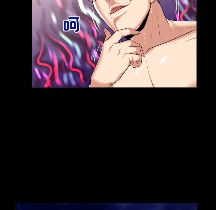 [Manhwa] Wife's lover Love, big breasts, mature women#[90P]-12