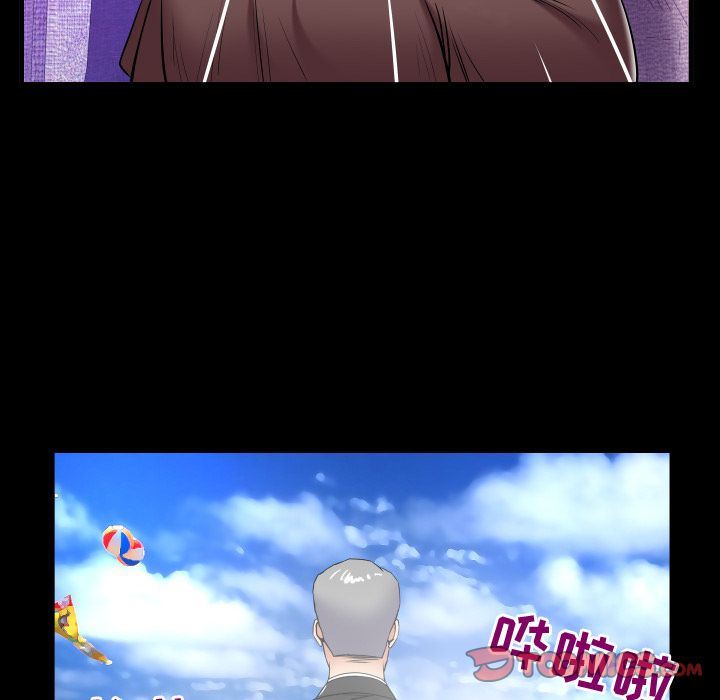 [Manhwa] Wife's lover Love, big breasts, mature women#[90P]-54