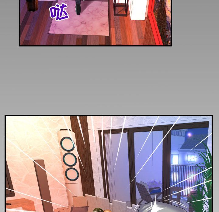 [Manhwa] Wife's lover Love, big breasts, mature women#[90P]-87