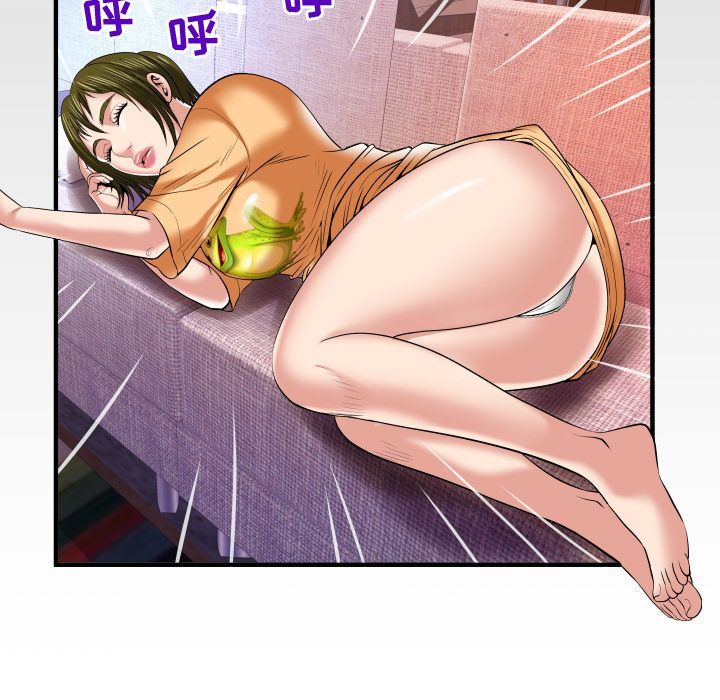 [Manhwa] Wife's lover Love, big breasts, mature women#[90P]-89