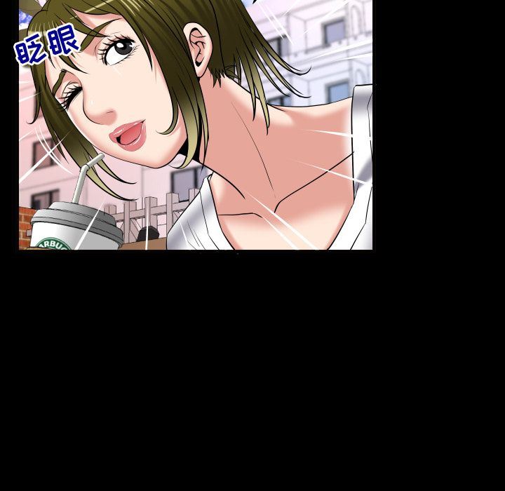 [Manhwa] Wife's lover Love, big breasts, mature women#[89P]-31