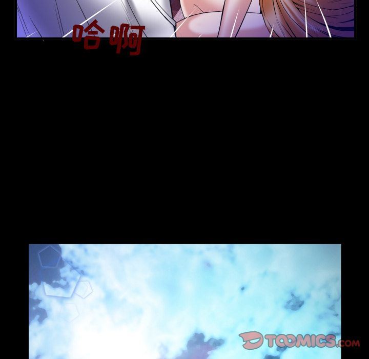 [Manhwa] Wife's lover Love, big breasts, mature women#[89P]-50