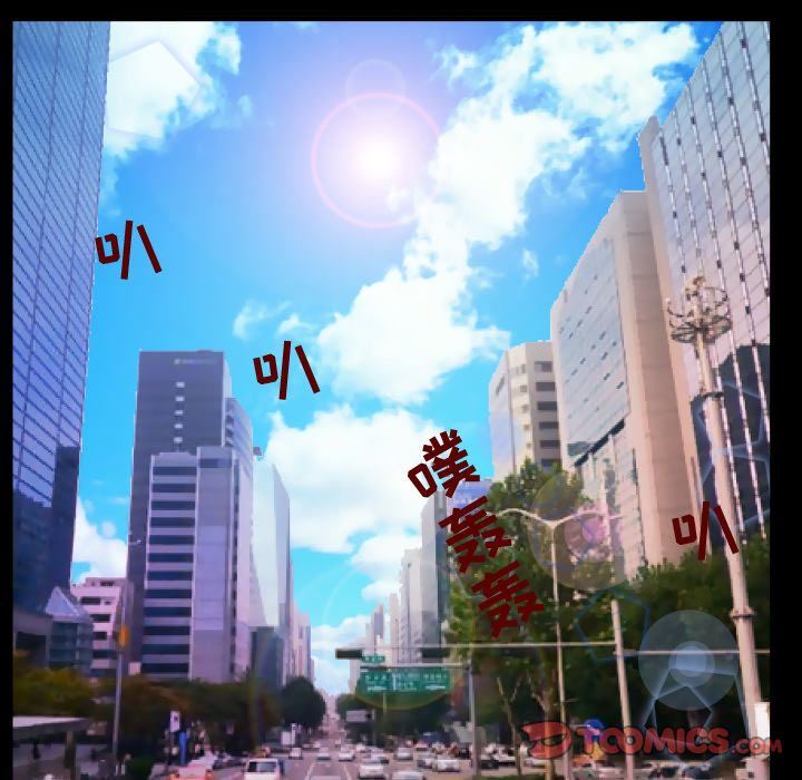 [Manhwa] Wife's lover Love, big breasts, mature women#[89P]-52