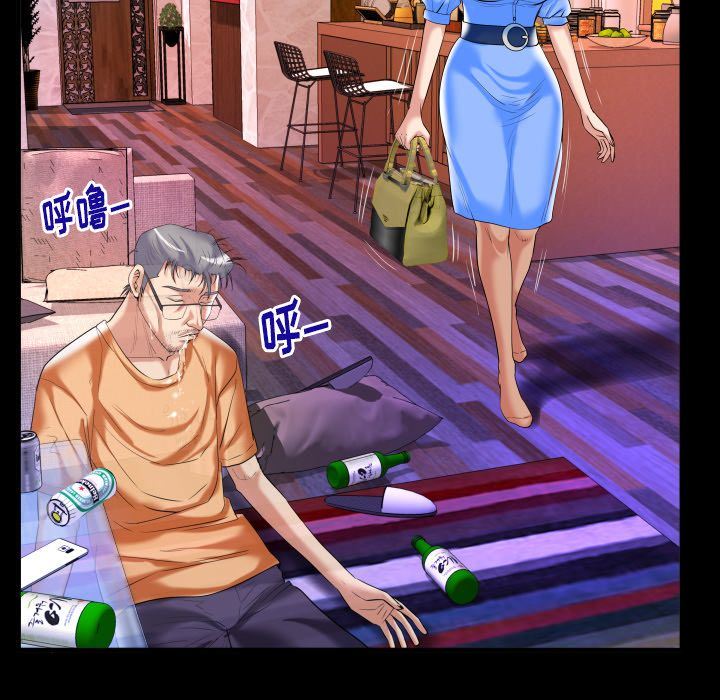 [Manhwa] Wife's lover Love, big breasts, mature women#[90P]-35