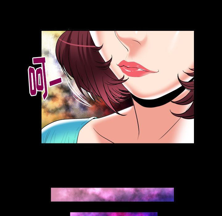 [Manhwa] Wife's lover Love, big breasts, mature women#[90P]-60