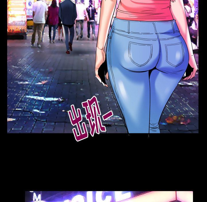 [Manhwa] Wife's lover Love, big breasts, mature women#[90P]-64