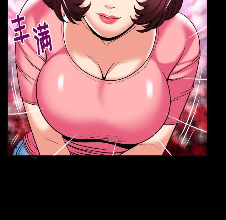 [韩国漫画] 妻子的情人 爱情,巨乳大奶,熟女人妻#[102P]-19