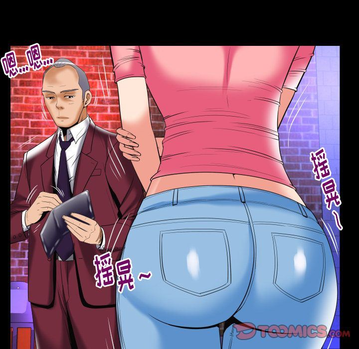 [韩国漫画] 妻子的情人 爱情,巨乳大奶,熟女人妻#[102P]-20