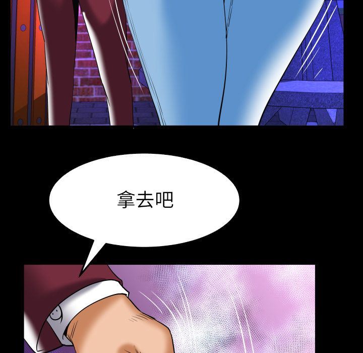 [韩国漫画] 妻子的情人 爱情,巨乳大奶,熟女人妻#[102P]-21