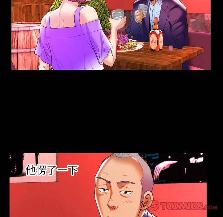 [韩国漫画] 妻子的情人 爱情,巨乳大奶,熟女人妻#[102P]-50