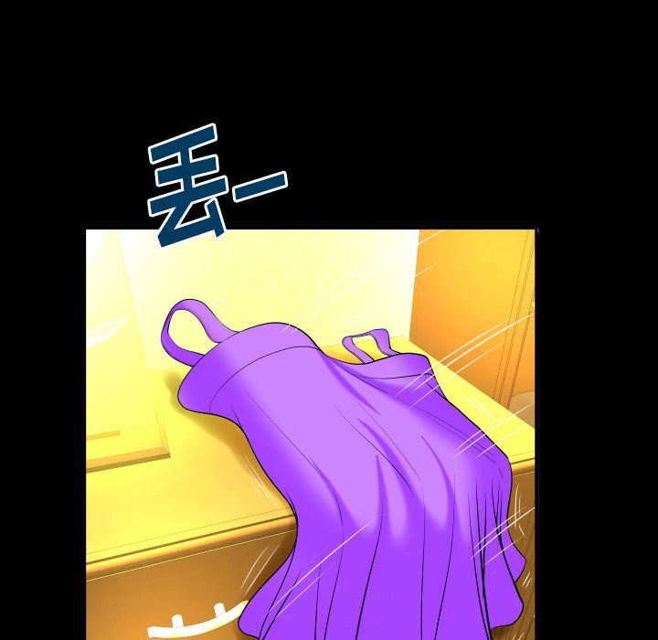 [韩国漫画] 妻子的情人 爱情,巨乳大奶,熟女人妻#[102P]-75