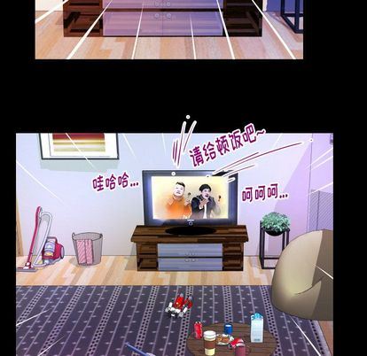 [Manhwa] Wife's lover Love, big breasts, mature women#[97P]-35