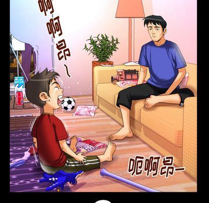 [Manhwa] Wife's lover Love, big breasts, mature women#[97P]-48