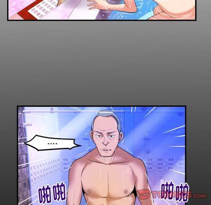 [Manhwa] Wife's lover Love, big breasts, mature women#[97P]-6