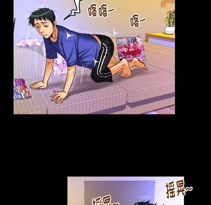 [Manhwa] Wife's lover Love, big breasts, mature women#[97P]-63