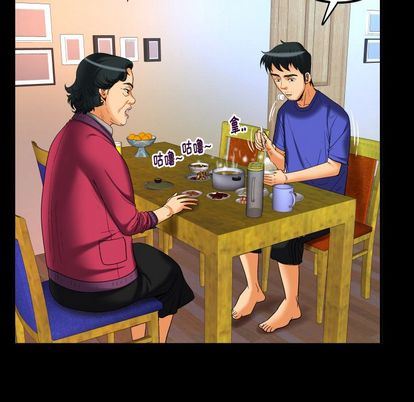 [Manhwa] Wife's lover Love, big breasts, mature women#[97P]-71