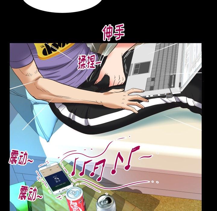 [韩国漫画] 妻子的情人 爱情,巨乳大奶,熟女人妻#[87P]-64