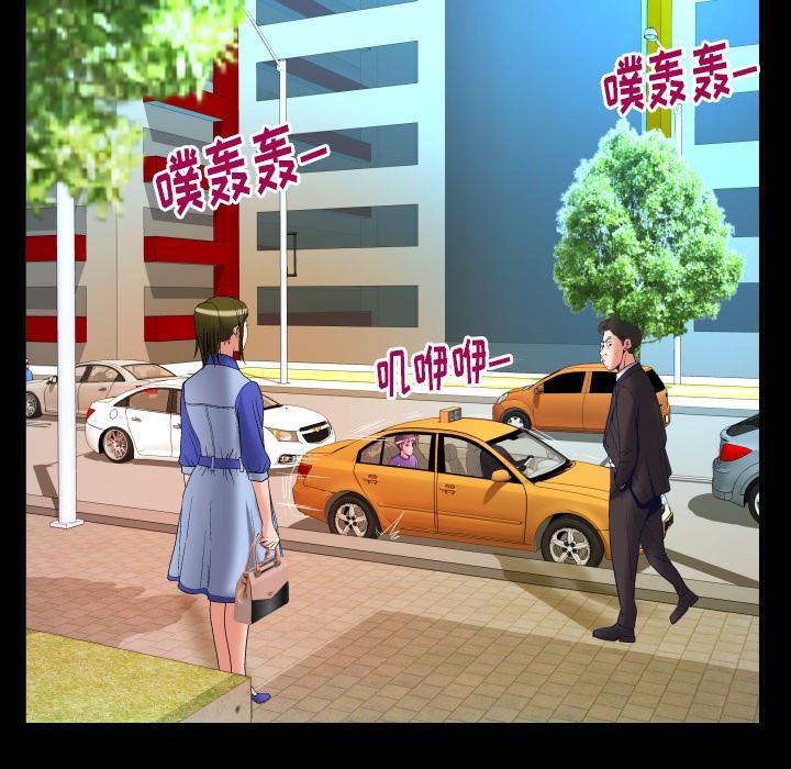 [韩国漫画] 妻子的情人 爱情,巨乳大奶,熟女人妻#[87P]-75