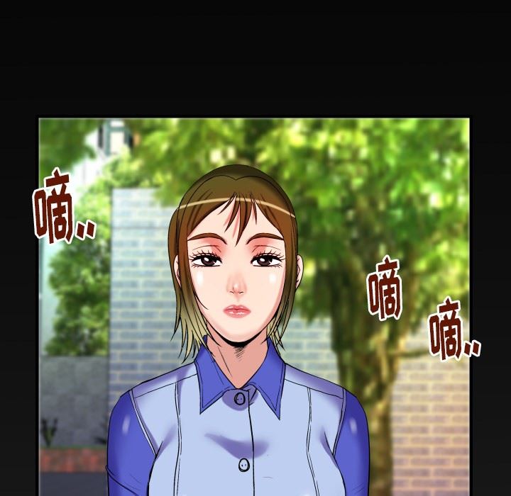 [韩国漫画] 妻子的情人 爱情,巨乳大奶,熟女人妻#[87P]-81