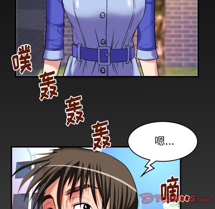 [韩国漫画] 妻子的情人 爱情,巨乳大奶,熟女人妻#[87P]-82