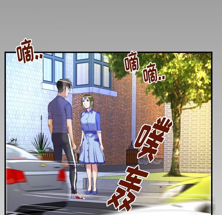 [韩国漫画] 妻子的情人 爱情,巨乳大奶,熟女人妻#[87P]-85