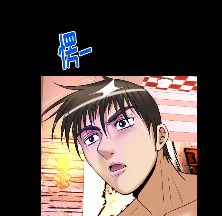 [韩国漫画] 妻子的情人 爱情,巨乳大奶,熟女人妻#[90P]-41