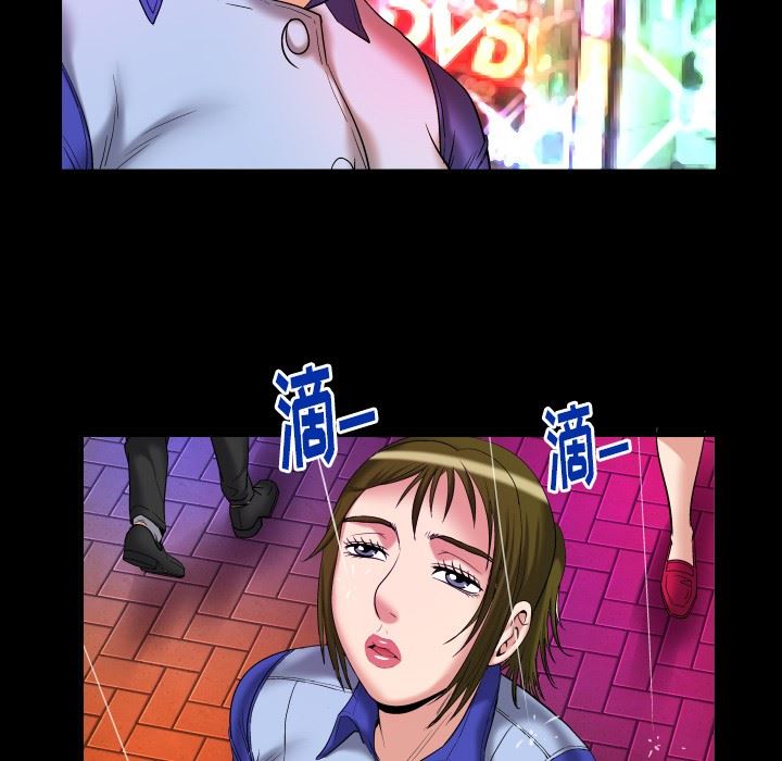 [韩国漫画] 妻子的情人 爱情,巨乳大奶,熟女人妻#[90P]-51