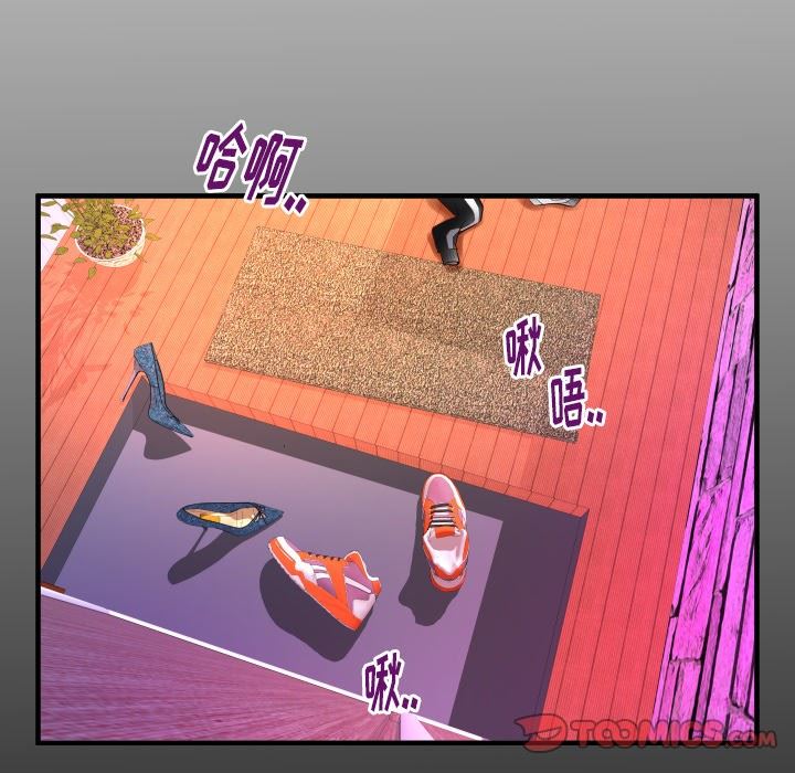 [韩国漫画] 妻子的情人 爱情,巨乳大奶,熟女人妻#[90P]-6