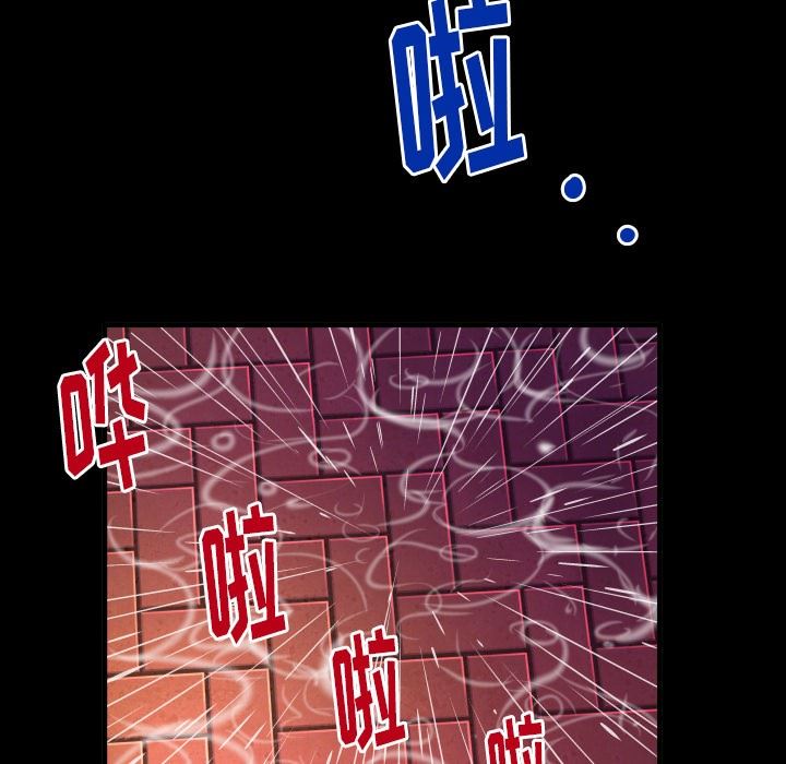 [韩国漫画] 妻子的情人 爱情,巨乳大奶,熟女人妻#[90P]-60