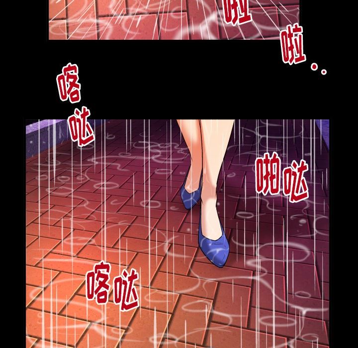 [韩国漫画] 妻子的情人 爱情,巨乳大奶,熟女人妻#[90P]-61