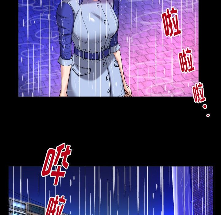 [韩国漫画] 妻子的情人 爱情,巨乳大奶,熟女人妻#[90P]-65