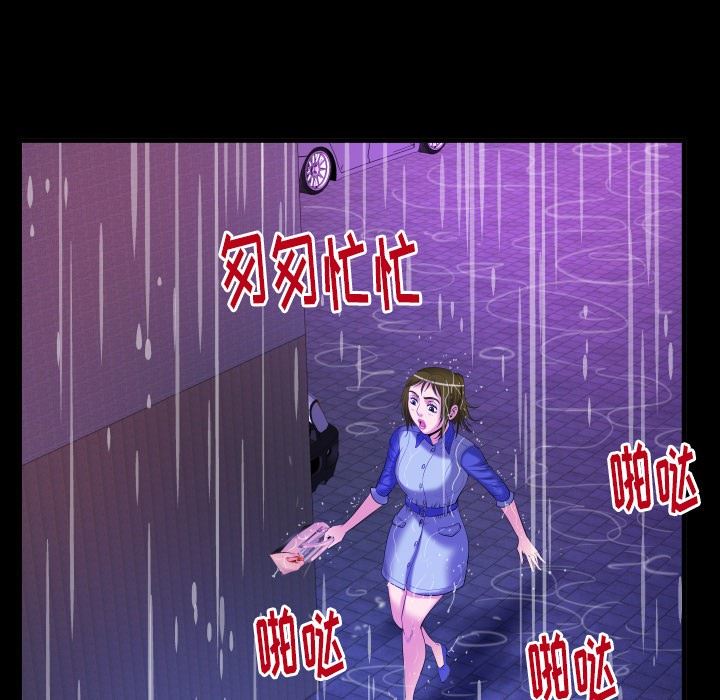 [韩国漫画] 妻子的情人 爱情,巨乳大奶,熟女人妻#[90P]-68