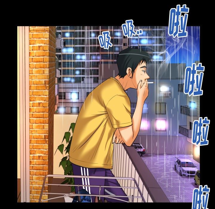 [韩国漫画] 妻子的情人 爱情,巨乳大奶,熟女人妻#[90P]-72