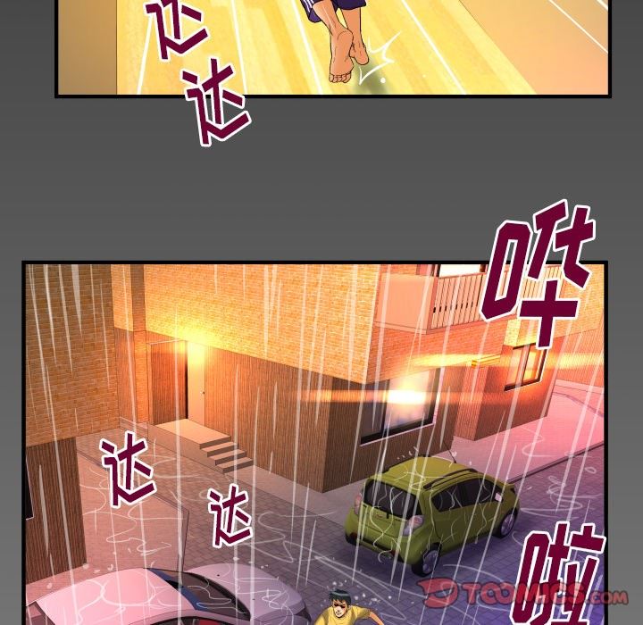 [韩国漫画] 妻子的情人 爱情,巨乳大奶,熟女人妻#[90P]-86