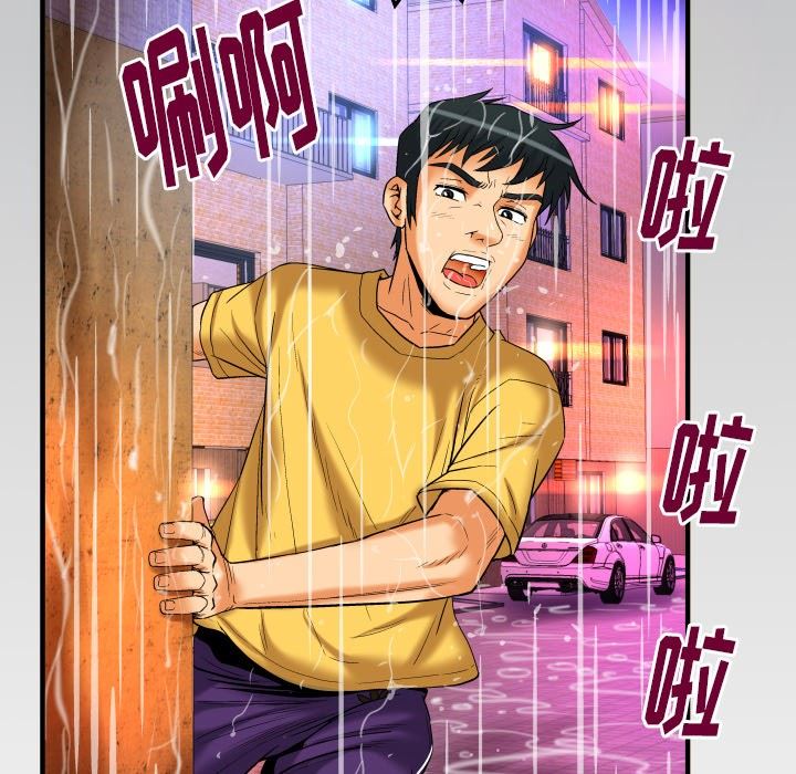 [韩国漫画] 妻子的情人 爱情,巨乳大奶,熟女人妻#[90P]-89