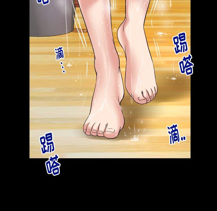 [Manhwa] Wife's lover Love, big breasts, mature women#[90P]-35