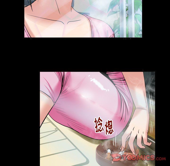 [Manhwa] Wife's lover Love, big breasts, mature women#[88P]-18