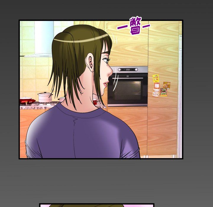 [Manhwa] Wife's lover Love, big breasts, mature women#[88P]-84