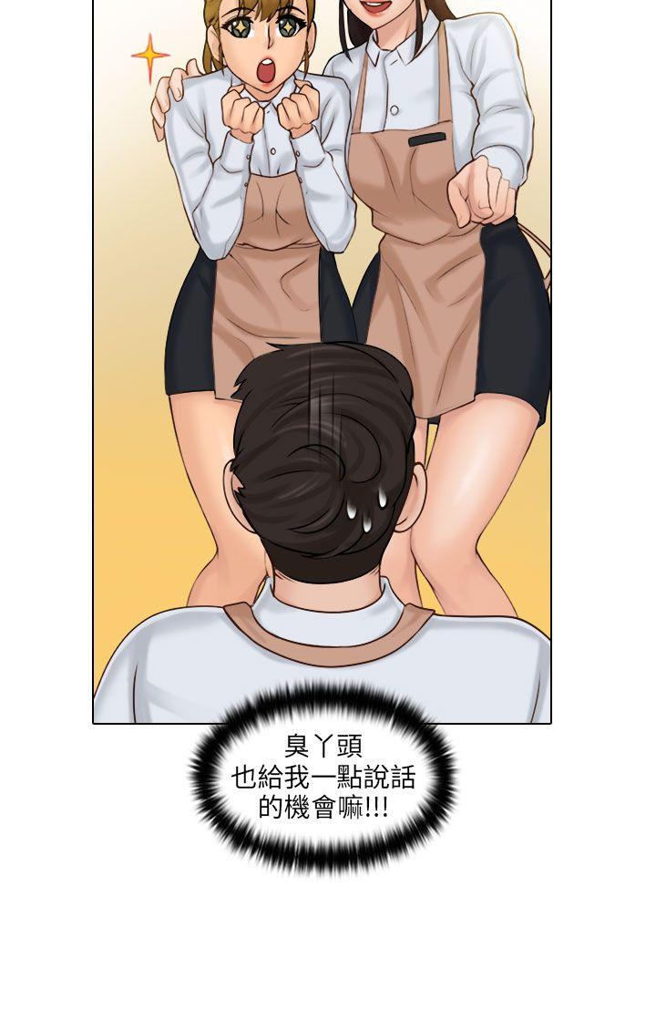 [韩国漫画] 俏妞咖啡馆 剧情,熟女人妻,巨乳大奶,OL#[36P]-18