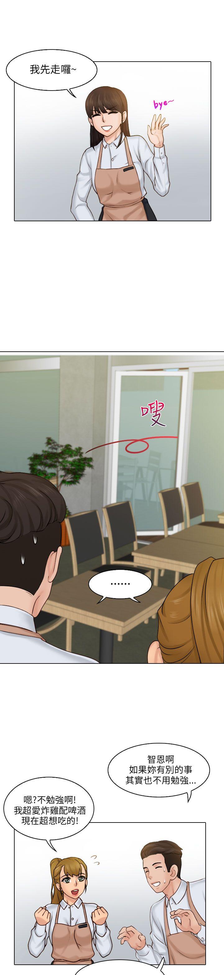 [韩国漫画] 俏妞咖啡馆 剧情,熟女人妻,巨乳大奶,OL#[36P]-19