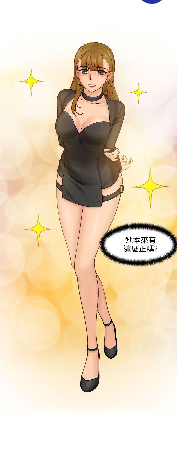 [韩国漫画] 俏妞咖啡馆 剧情,熟女人妻,巨乳大奶,OL#[36P]-22