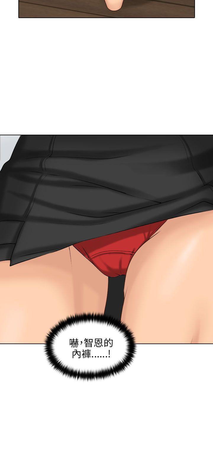 [韩国漫画] 俏妞咖啡馆 剧情,熟女人妻,巨乳大奶,OL#[36P]-24